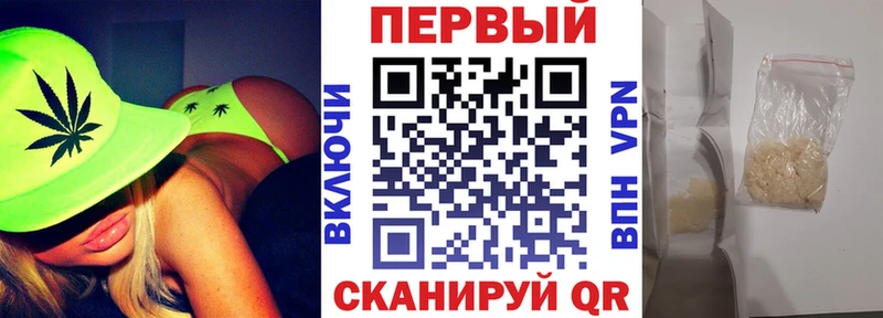 Амфетамин 97%  Лиски 