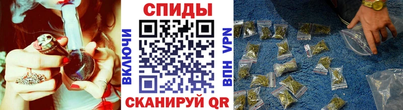 БУТИРАТ оксана  ссылка на мегу сайт  Лиски 