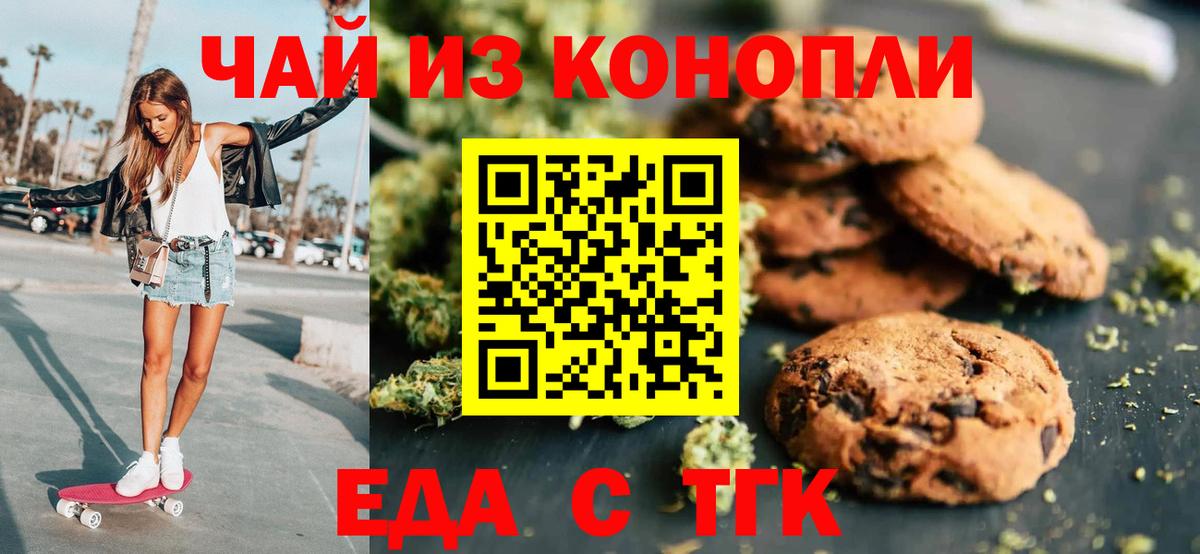 ГАШ Лиски
