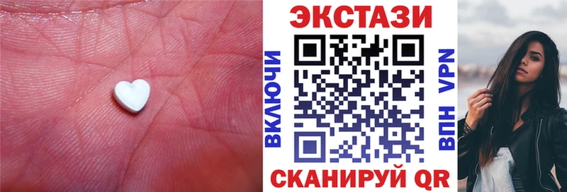 ОМГ ОМГ вход  Лиски  Ecstasy ешки 