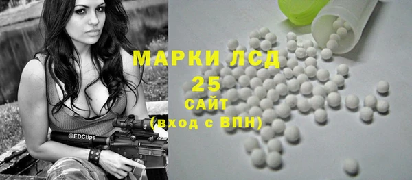 а пвп мука Медногорск