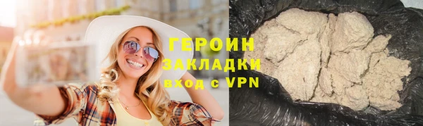 а пвп мука Медногорск
