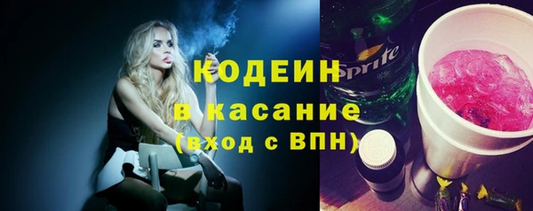 а пвп мука Медногорск