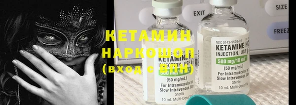 а пвп мука Медногорск