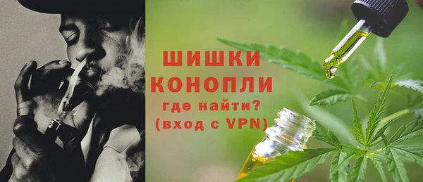 марки nbome Магас