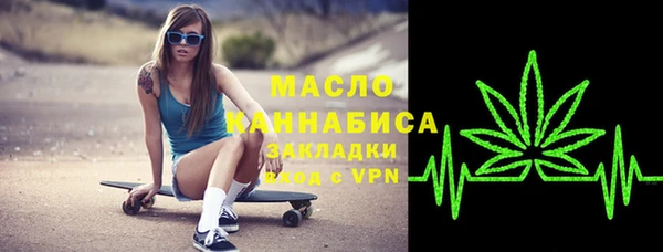 амф Майский