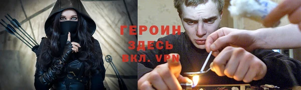 мяу мяу мука Магадан