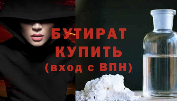 крисы Мегион