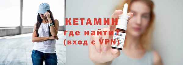 крисы Мегион