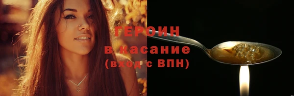 амф Майский