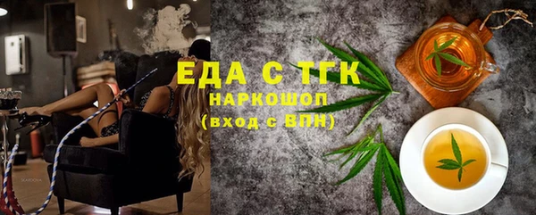 амф Майский