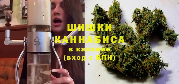 бутират Медвежьегорск