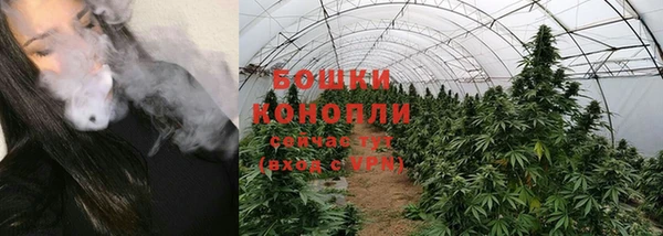 а пвп мука Медногорск