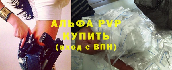 амф Майский