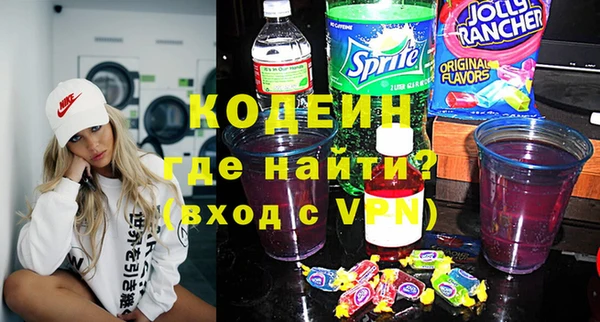 а пвп мука Медногорск