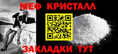 наркотики Изобильный