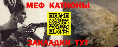 твердый Ливны