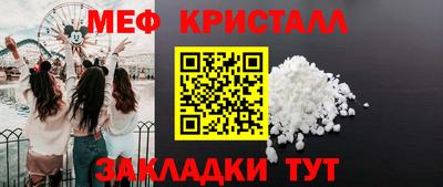 синтетический гашиш Лесосибирск