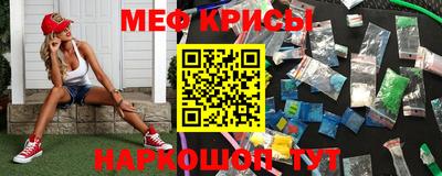 наркотики Ликино-Дулёво