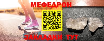 синтетический гашиш Лесосибирск