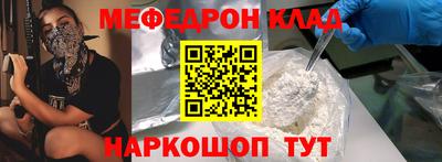 твердый Ливны