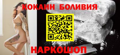 наркотики Ликино-Дулёво
