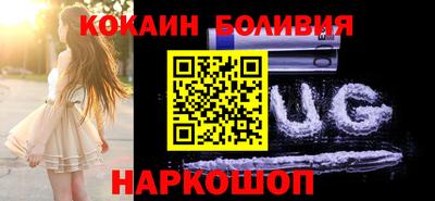твердый Ливны