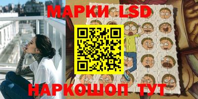 марки nbome Абинск
