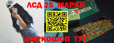 mix Ипатово