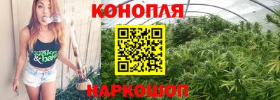 наркотики Ликино-Дулёво