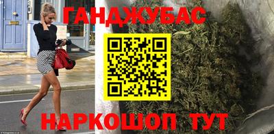 наркотики Ликино-Дулёво