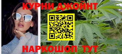 наркотики Ликино-Дулёво