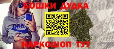 синтетический гашиш Лесосибирск