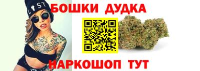 синтетический гашиш Лесосибирск