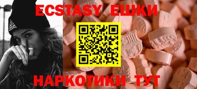 наркотики Ликино-Дулёво