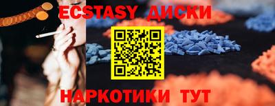 наркотики Ликино-Дулёво