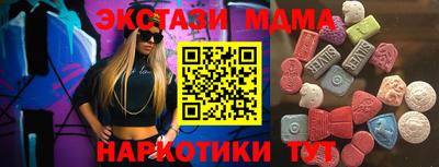 твердый Ливны