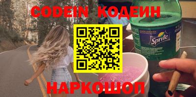 твердый Ливны