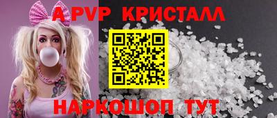 синтетический гашиш Лесосибирск
