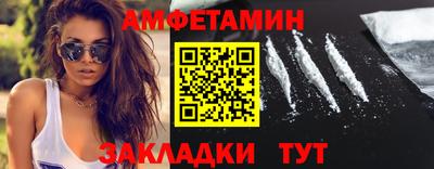 наркотики Ликино-Дулёво