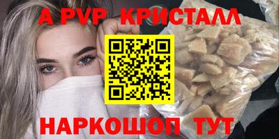 наркотики Ликино-Дулёво