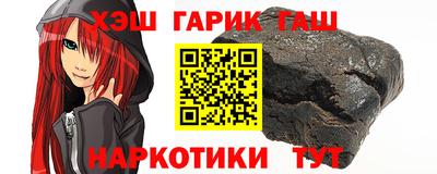 твердый Ливны