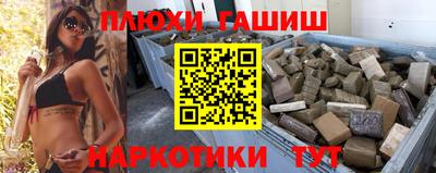 твердый Ливны