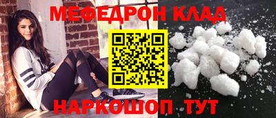 твердый Ливны