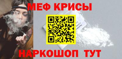 твердый Ливны