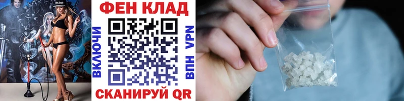 omg   Лиски  Метамфетамин Methamphetamine 